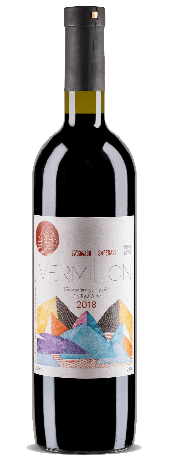 Rosha Winery Saperavi 2018 Vermillion