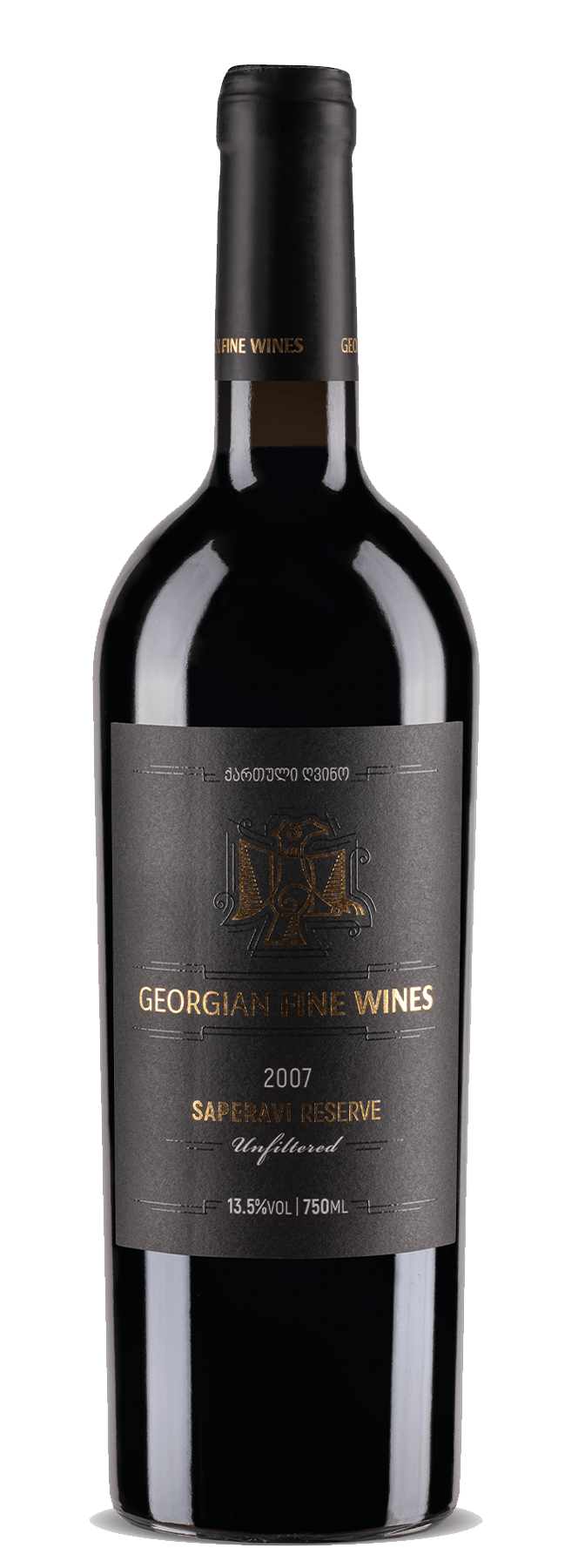 Georgian Fine Wines - Saperavi Reserve 2007 - Roze wines
