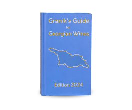 Granik's Guide to Georgian Wines III Edition 2024