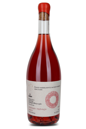 Qvevri Wine Cellar Pink Rkatsiteli 2020 Qvevri Nareklishvili Dry Rose
