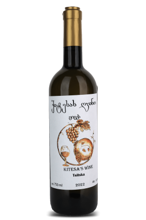 Kitesas Wine Tsitska 2022