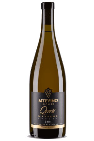 Mtevino Mtsvane 2019