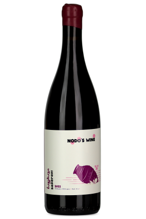 Nodo's Wine Saperavi 2022 Qvevri