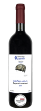 Calamus Wine Saperavi Gunashauri 2019