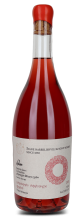 Qvevri Wine Cellar Pink Rkatsiteli 2020 Qvevri Nareklishvili Dry Rose