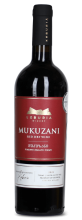 Winery Keburia Mukuzani 2022