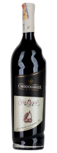 Chigogidze Cherry Wine