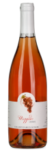 Loladze Family Winery Chkhaveri Rose 2022 semi sweet