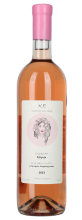 Ke Rose 2023 semi sweet Muscat Muscat Petit Gran