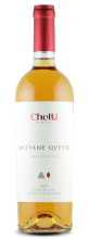 Chelti Mtsvane 2021 Qvevri oak