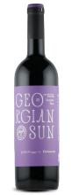 Georgian Sun Kindzmarauli 2023