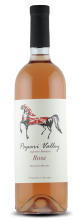 Papari Valley Rose 2023 Qvevri