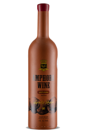 BG Wines Saperavi Amphora 2018