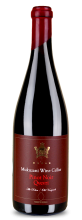 Mukuzani Wine Cellar Pinot Noir 2019 Qvevri