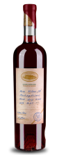 Satsnakheli/Tchotiashvili Vineyards Nitsa 2018 Dry Rose