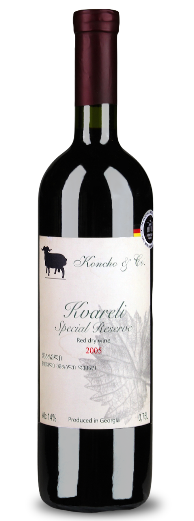 Koncho and Company Kvareli 2005