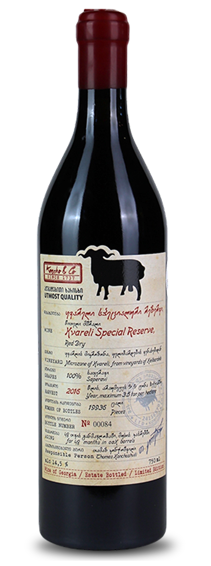 Koncho and Company Kvareli 2016 Special Reserve