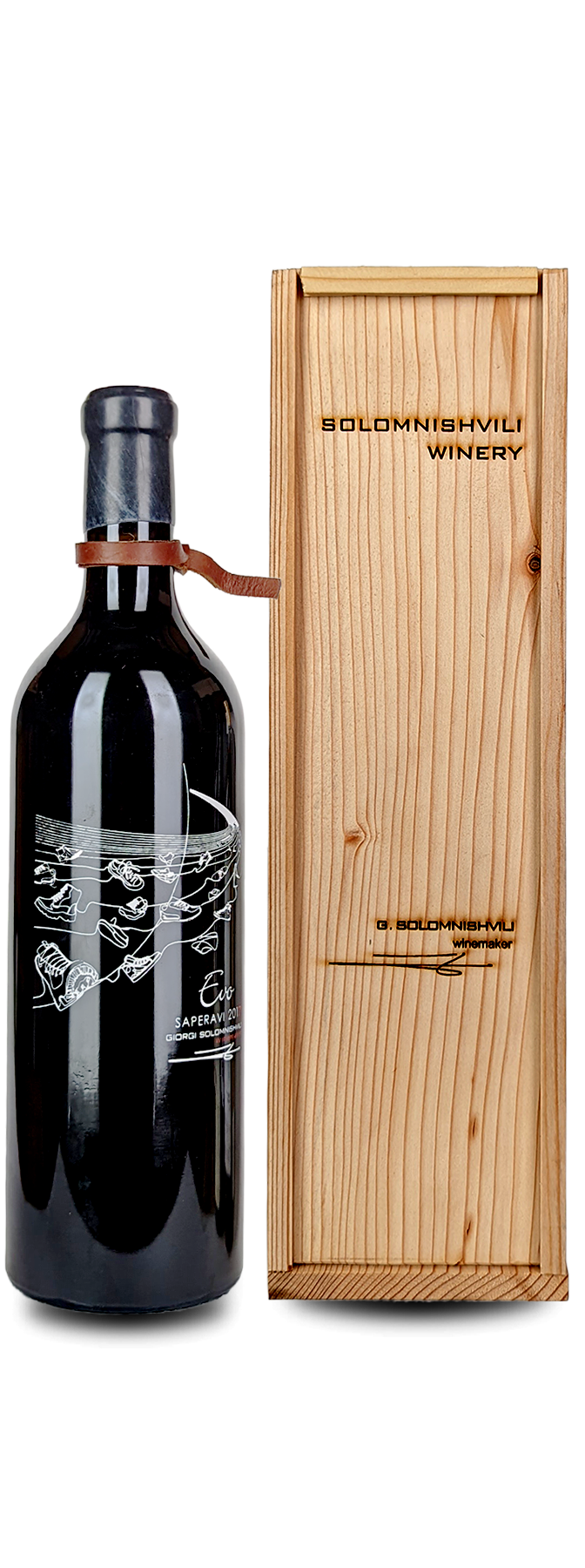 Solomnishvili Saperavi Reserve Evo 2017