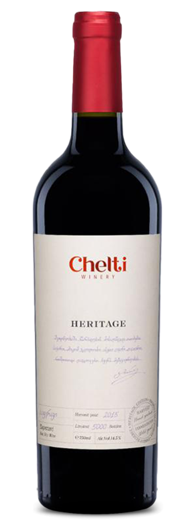 Chelti Saperavi 2015 Qvevri