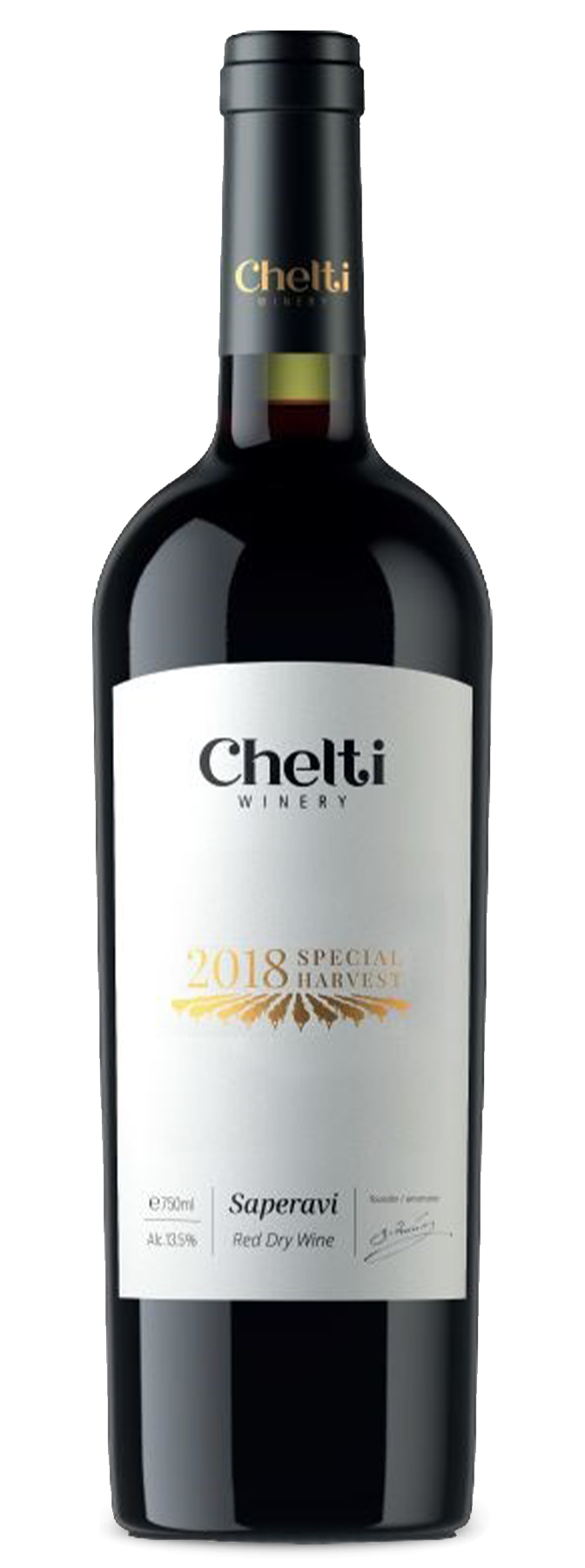 Chelti Saperavi 2018 Special Harvest