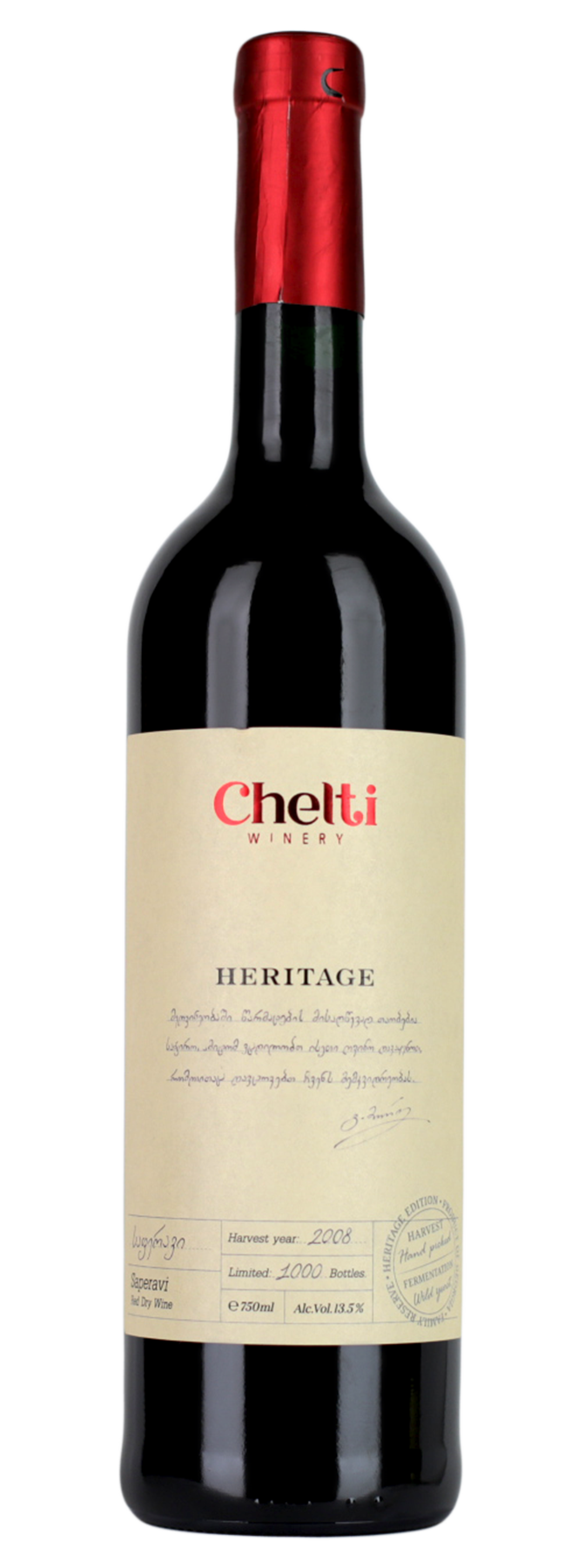 Chelti Saperavi 2008