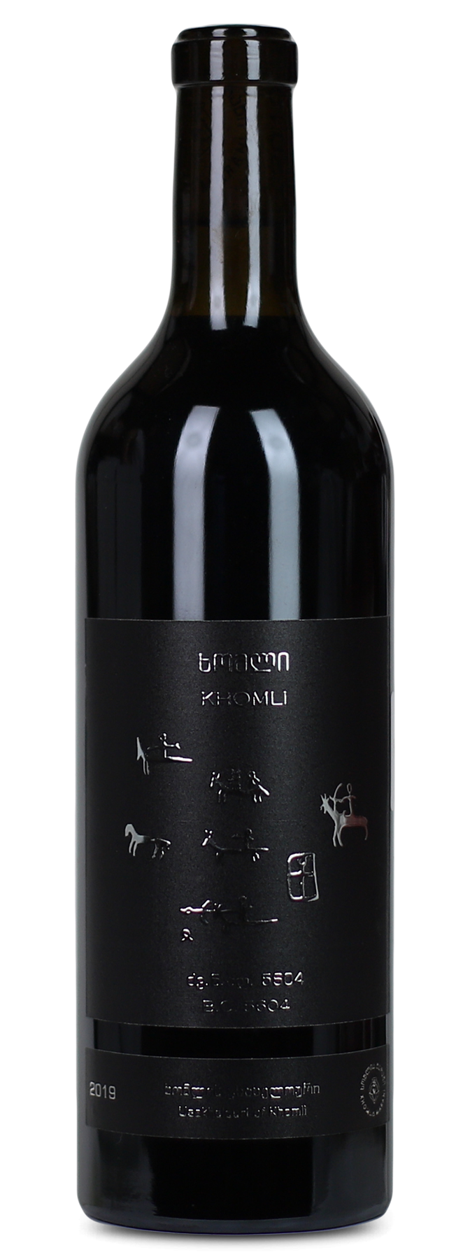 Khomlis Marani Usakhelauri 2019 dry Qvevri