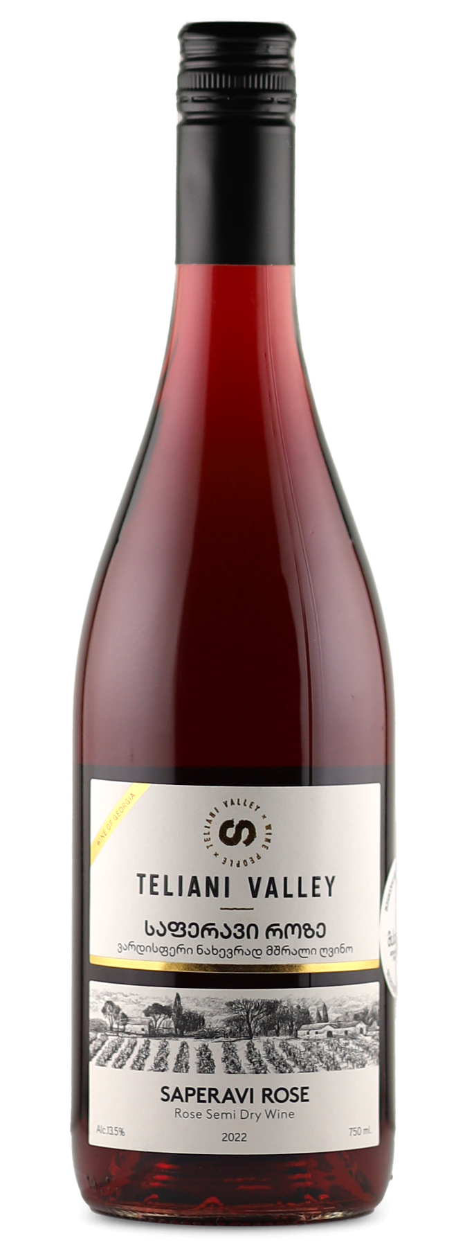 Teliani Valley Saperavi Rose 2022 semi dry