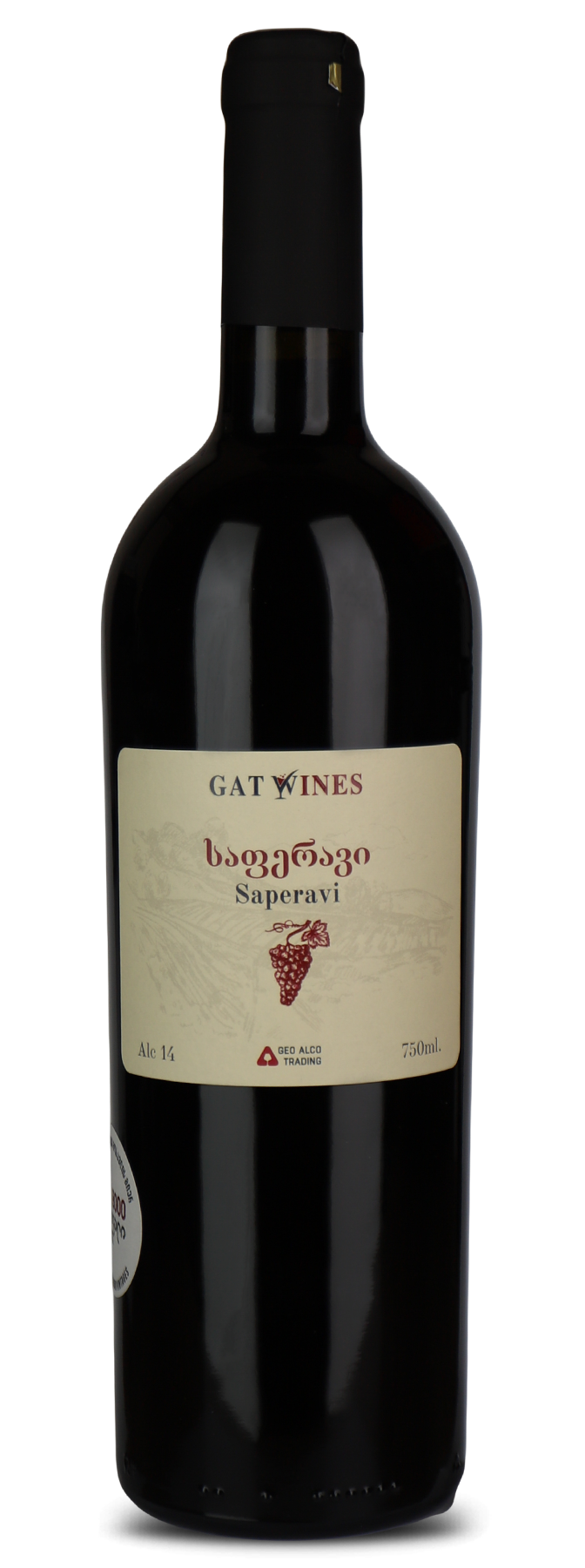 Gat Wine Saperavi 2018