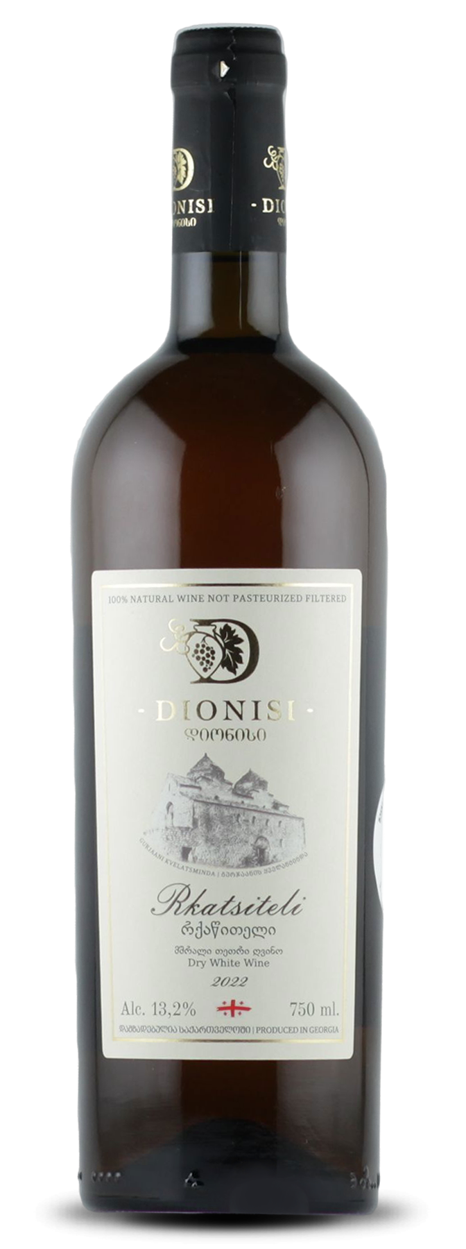 Dionisi Rkatsiteli 2022 skincontact