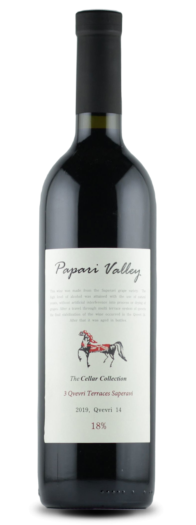 Papari Valley Saperavi Qvevri 2019 semi dry reserve 19%