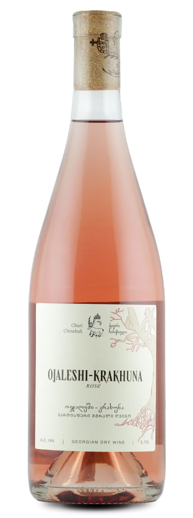 Churi Chinebuli Rose 2024 (Krakhuna, Ojaleshi)