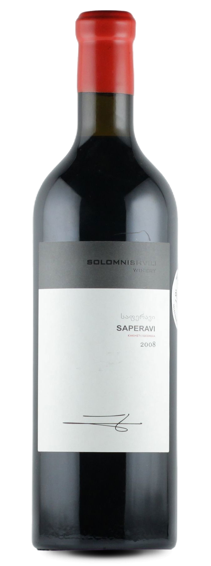 Giorgi Solomnishvili Winery Saperavi 2008