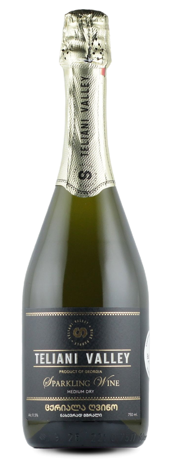 Teliani Valley Sparkling Semi Dry