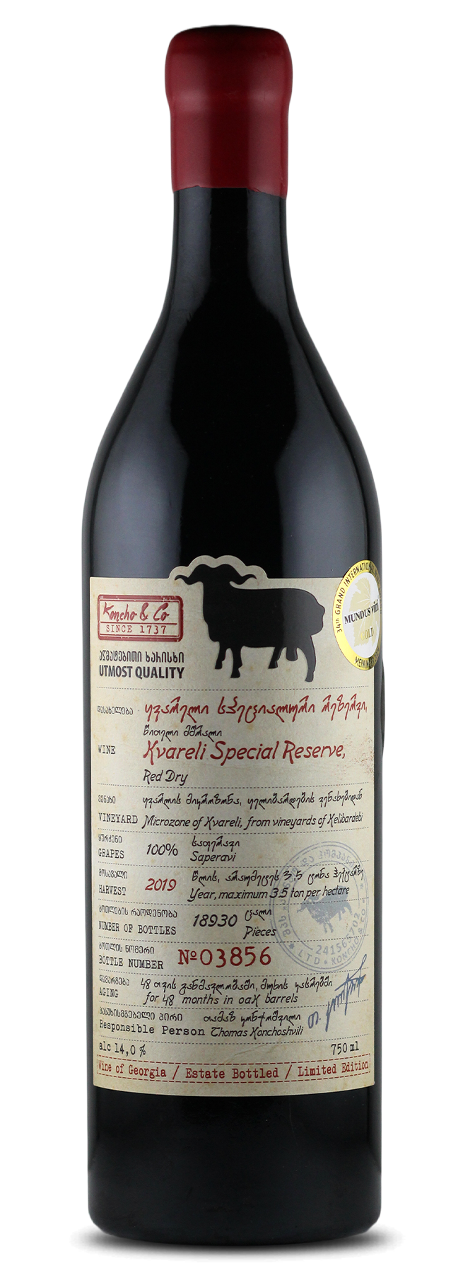 Koncho Kvareli Special Reserve 2019