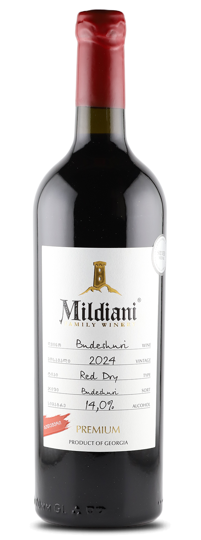 Mildiani Budeshuri 2024