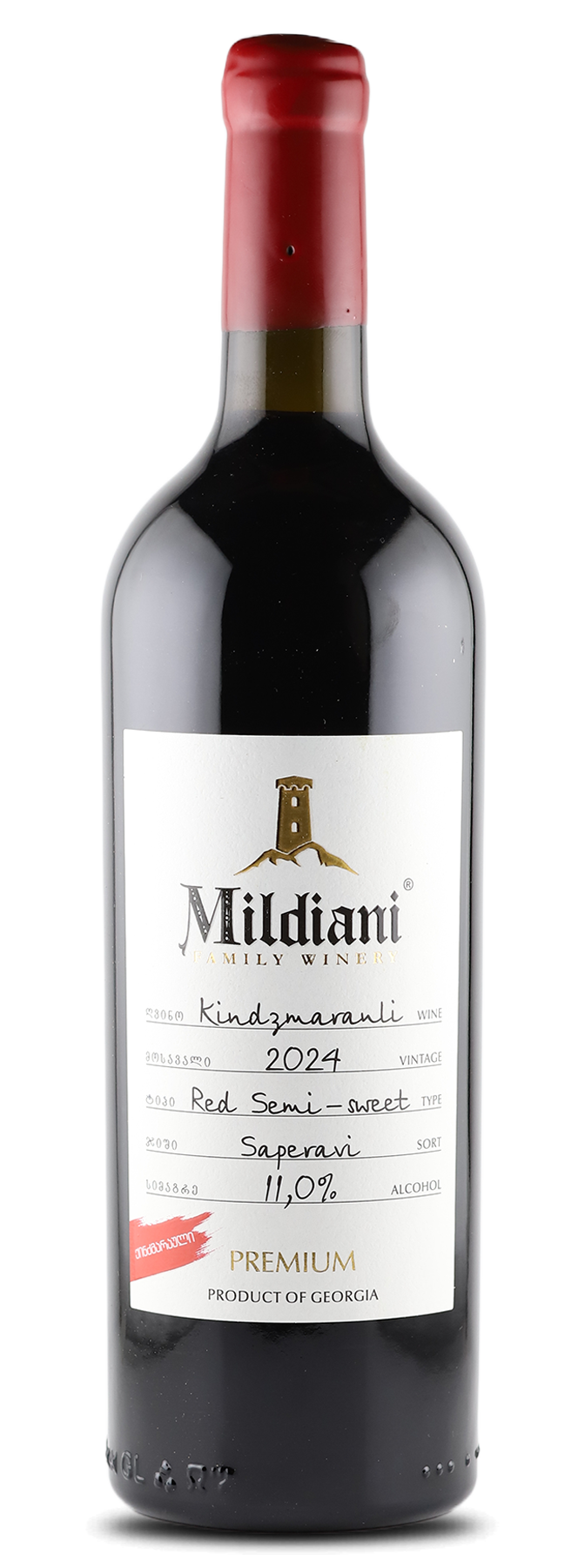 Mildiani Kindzmarauli 2024