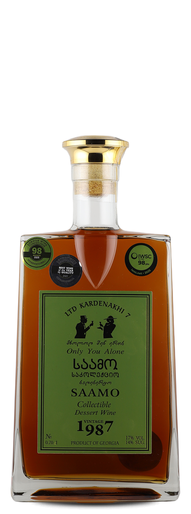 Kardenakhi 7 Saamo Rkatsiteli 1987 Collectible Dessert Wine 700 ml