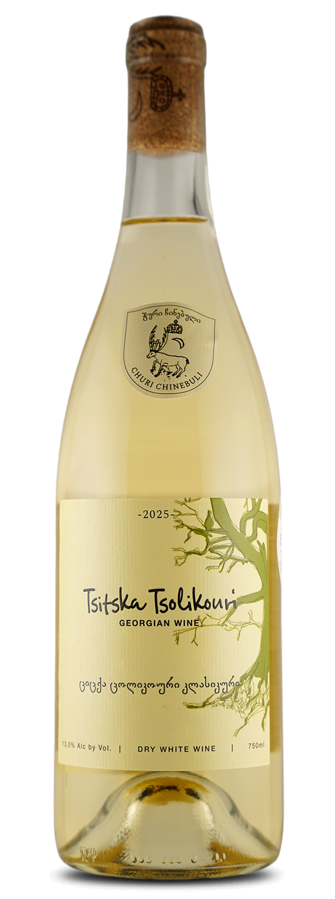 Churi Chinebuli Tsitska Tsolikauri 2025 Classic