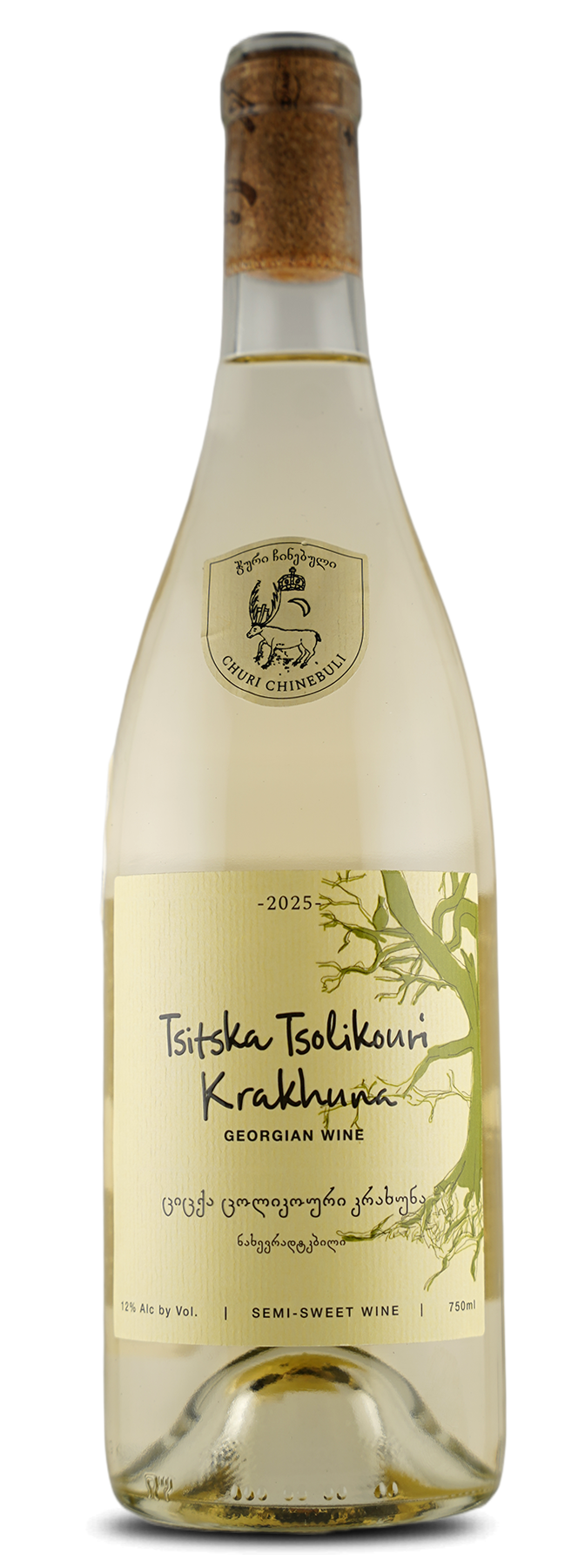Churi Chinebuli Tsitska Tsolikauri Krakhuna 2025 Semi Sweet