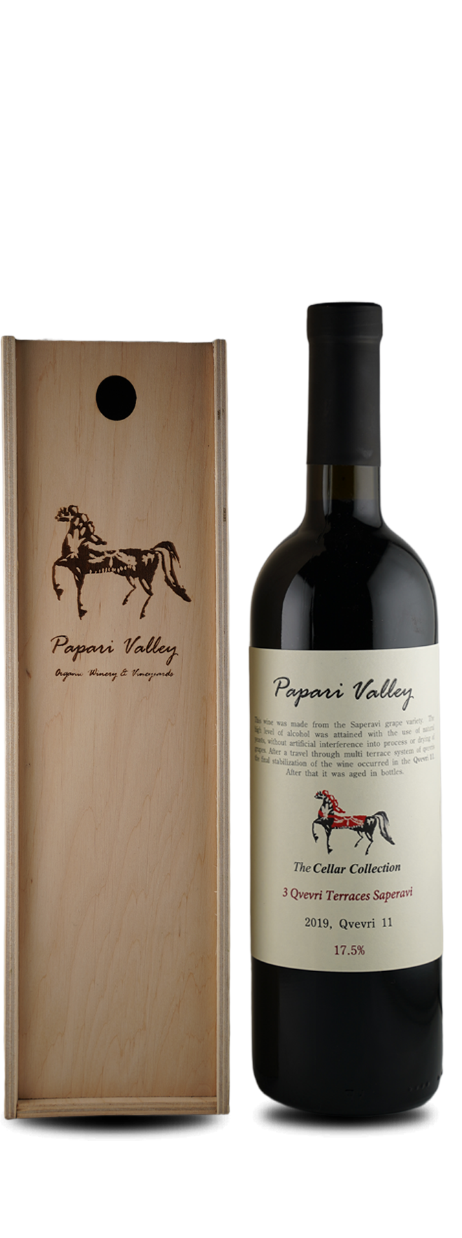 Papari Valley Saperavi Dry Reserve Qvevri 2019 17.5%