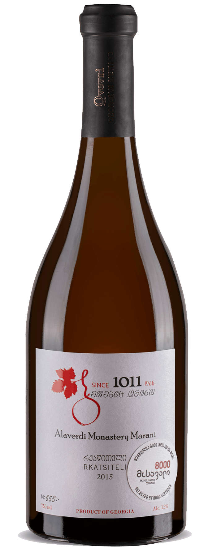 Alaverdi Monastery Wine Rkatsiteli 2015