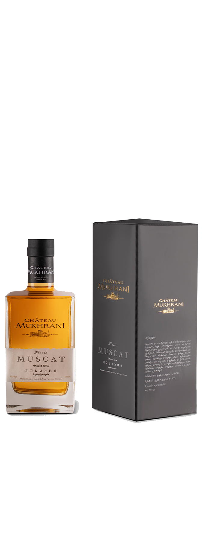 Chateau Mukhrani Muscat
