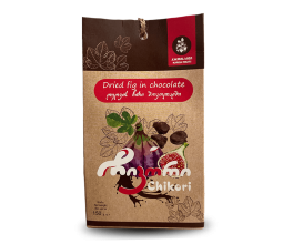 Dried Fig in Chocolate 150gr