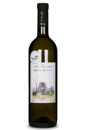 ქართული ღვინოები - რქაწითელი ქვევრის 2014