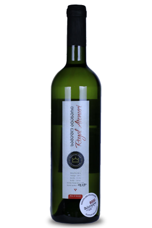 Qavtaradze's Wine Royal Atenuri 2016