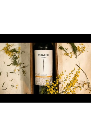 Winery Chaleli at 8000 Vintages