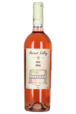 Ancient Valley Rose 2021