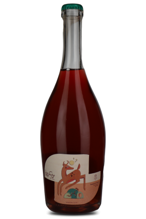 Kvarlis Marani Petnat Saperavi Rose 2023