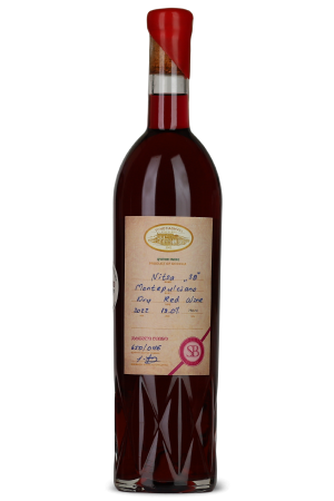 Tchotiashvili Vineyards Nitsa 2022 Satsnakheli Red