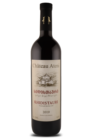 Chateau Ateni Khidistauri 2019